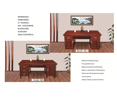 辦公桌